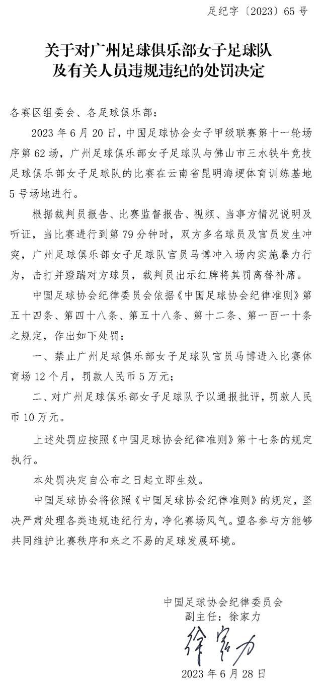 保罗;路德秀新战服报道称，苹果不仅和莱昂纳多签约，更有计划与欧普拉、《罗马》导演阿方索;卡隆、《速度与激情9》导演林诣彬等人签约，制片发展相当多元化